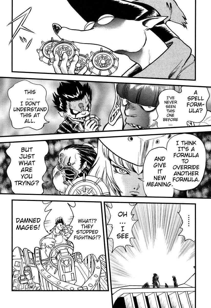 Page 10 Chapter 9 Naozari Dungeon