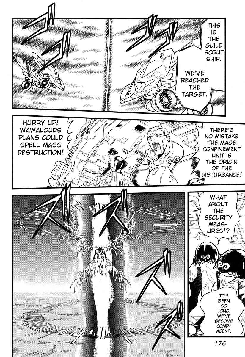 Page 18 Chapter 9 Naozari Dungeon