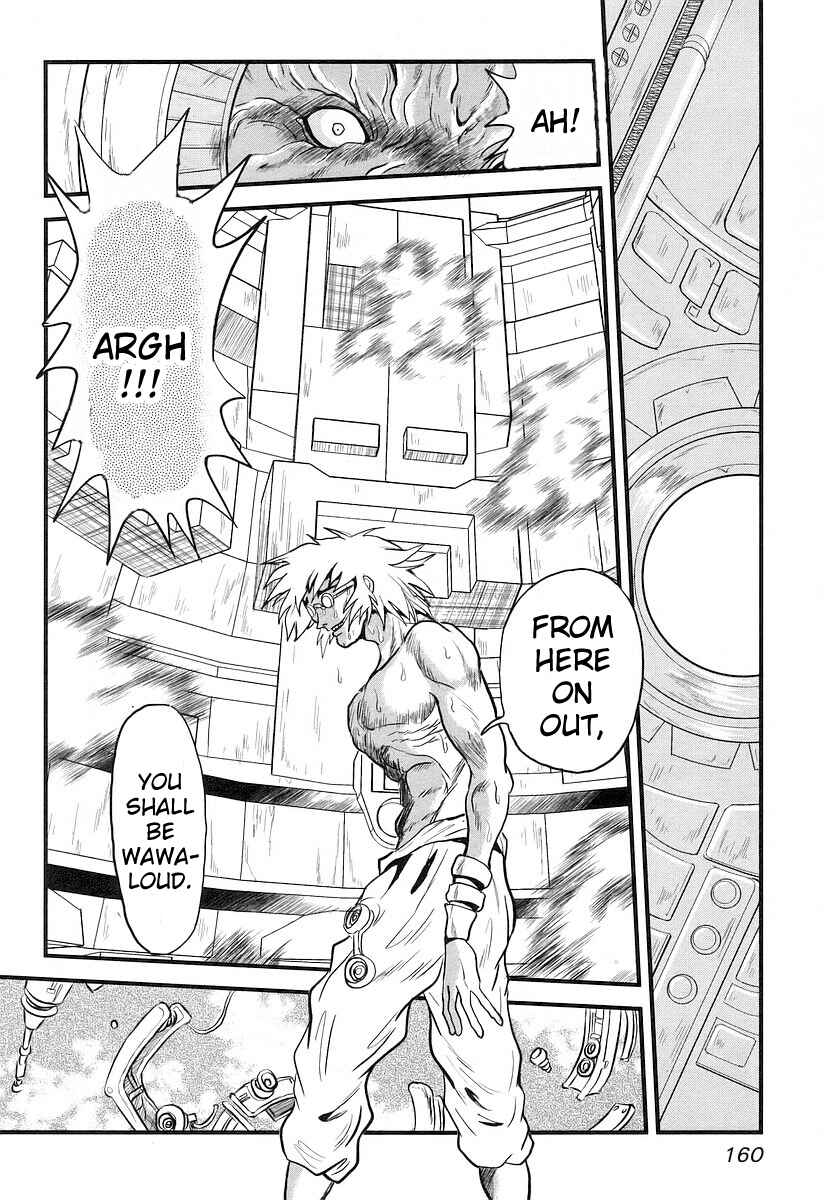 Page 2 Chapter 9 Naozari Dungeon