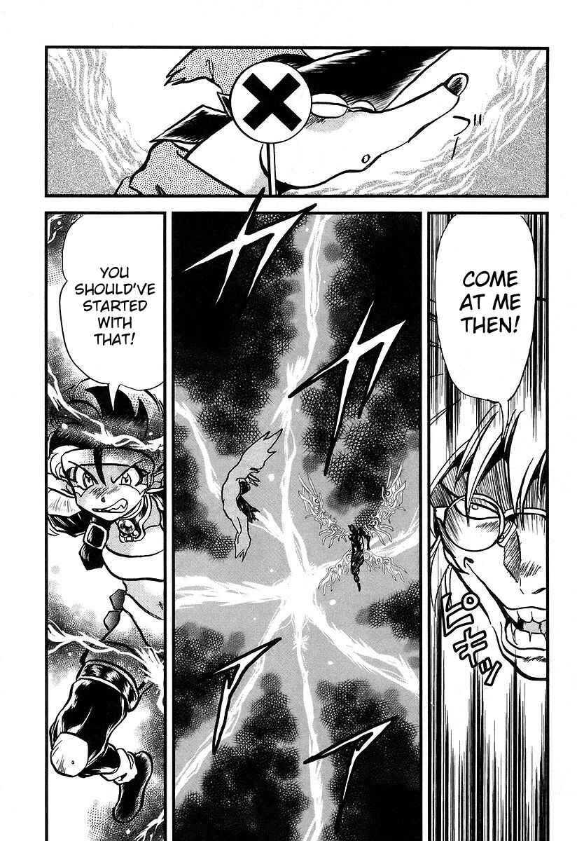 Page 23 Chapter 9 Naozari Dungeon