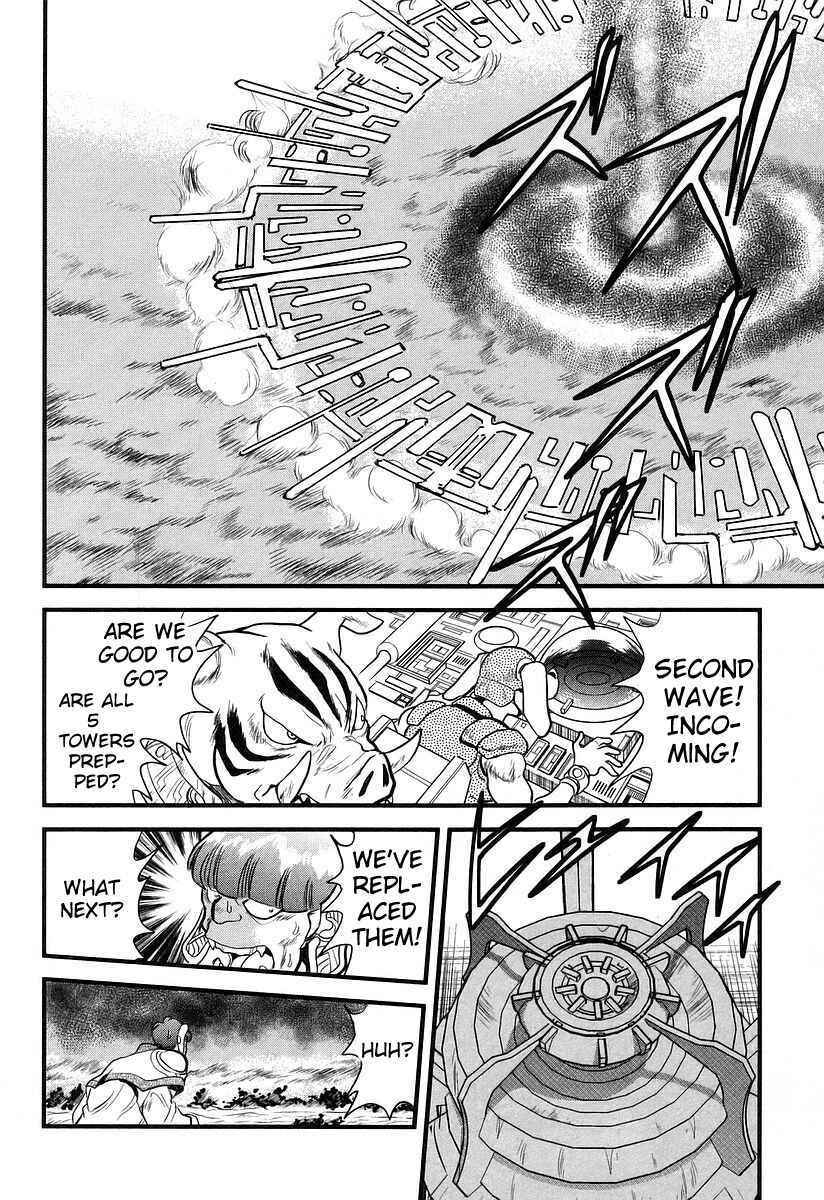 Page 25 Chapter 9 Naozari Dungeon