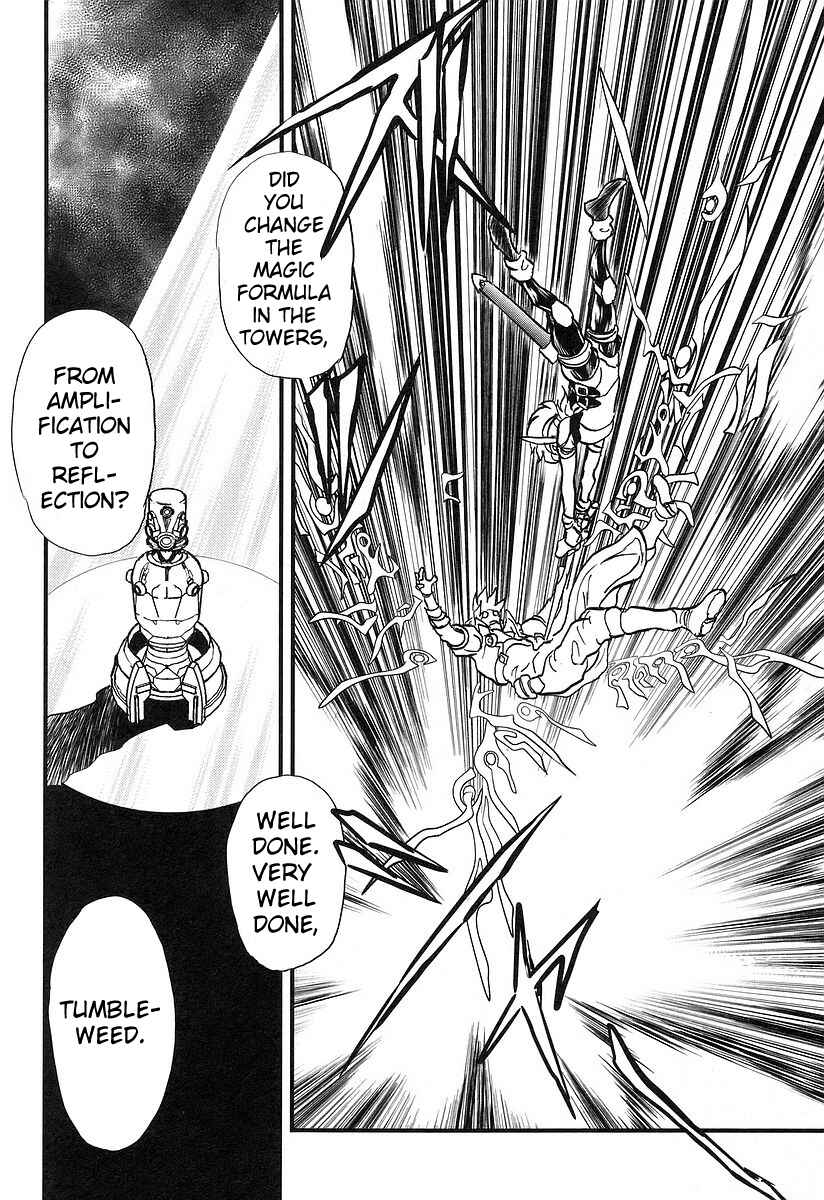 Page 31 Chapter 9 Naozari Dungeon