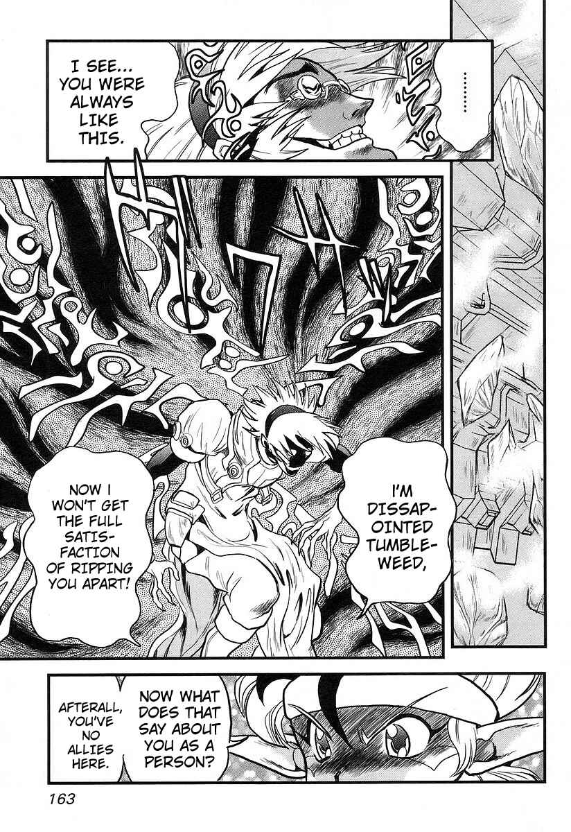 Page 5 Chapter 9 Naozari Dungeon