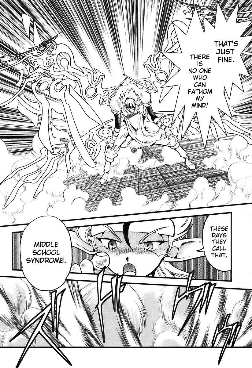 Page 6 Chapter 9 Naozari Dungeon