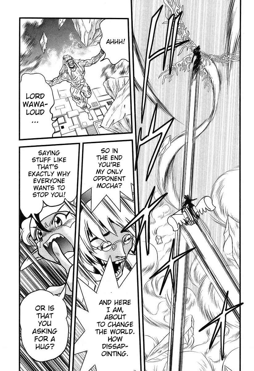 Page 7 Chapter 9 Naozari Dungeon