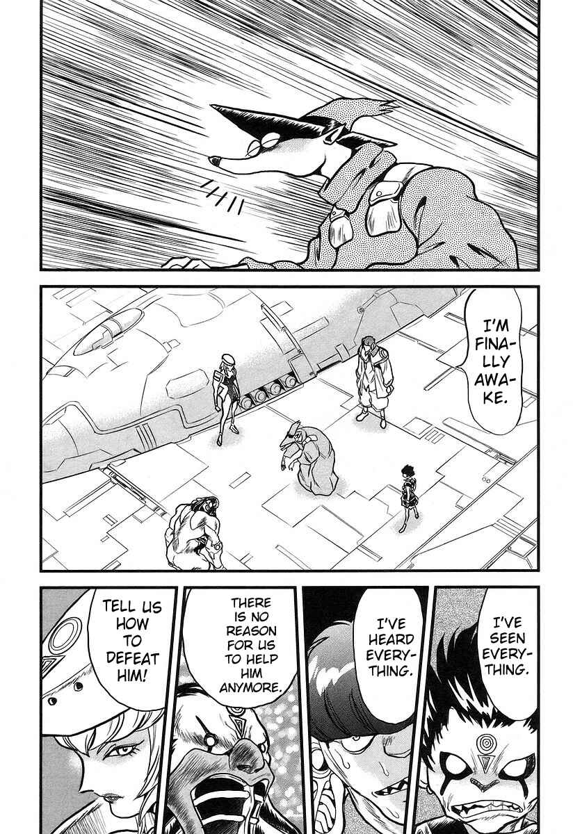 Page 9 Chapter 9 Naozari Dungeon