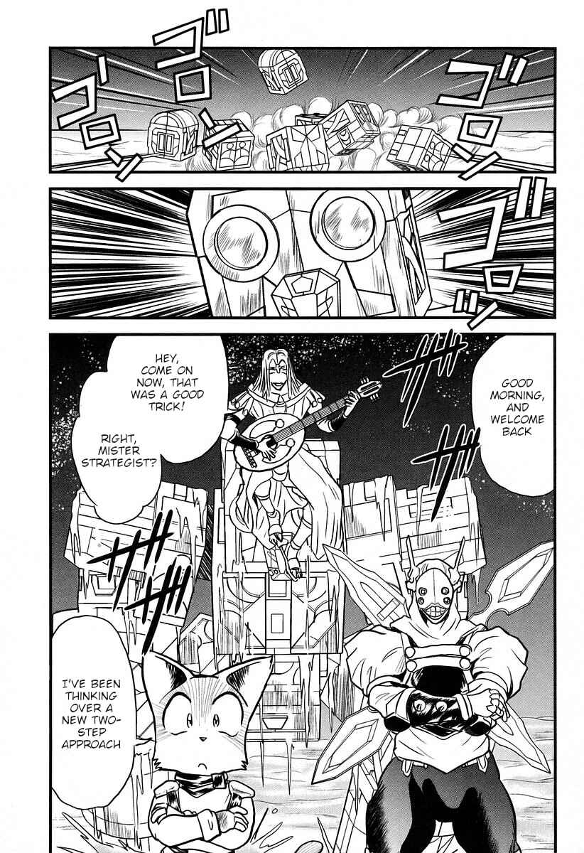 Page 1 Chapter 18 Naozari Dungeon