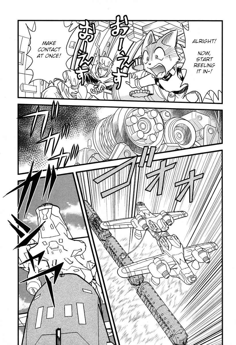 Page 12 Chapter 18 Naozari Dungeon