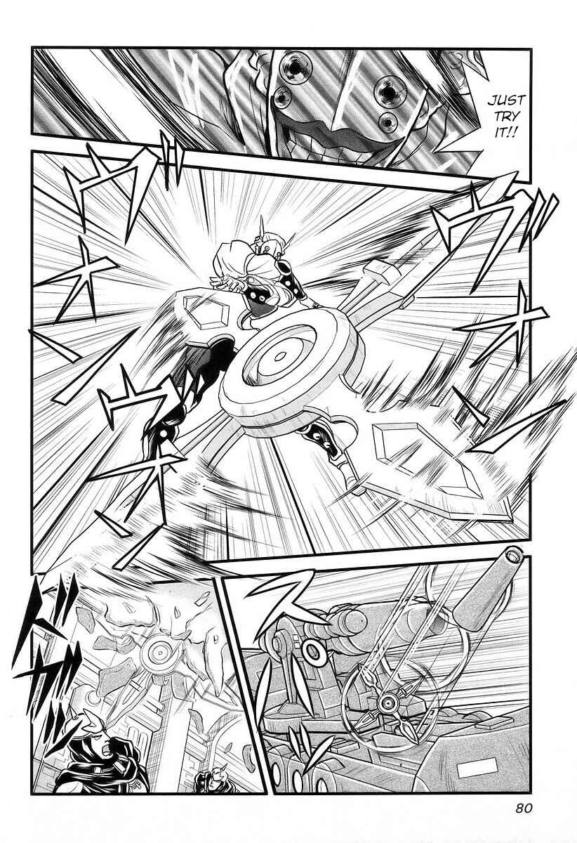 Page 15 Chapter 18 Naozari Dungeon