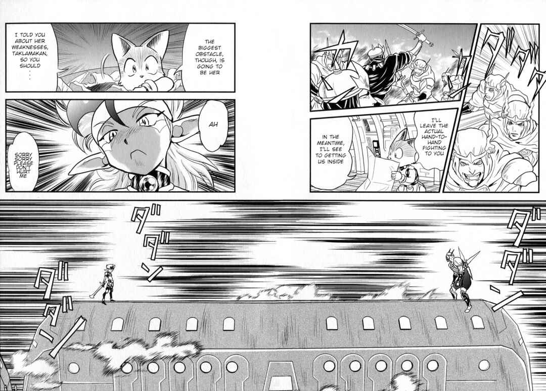 Page 17 Chapter 18 Naozari Dungeon