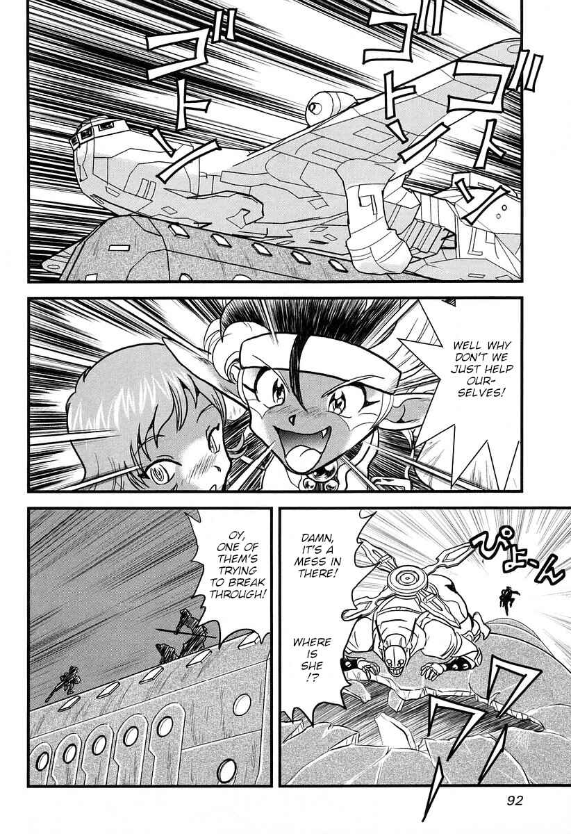 Page 26 Chapter 18 Naozari Dungeon