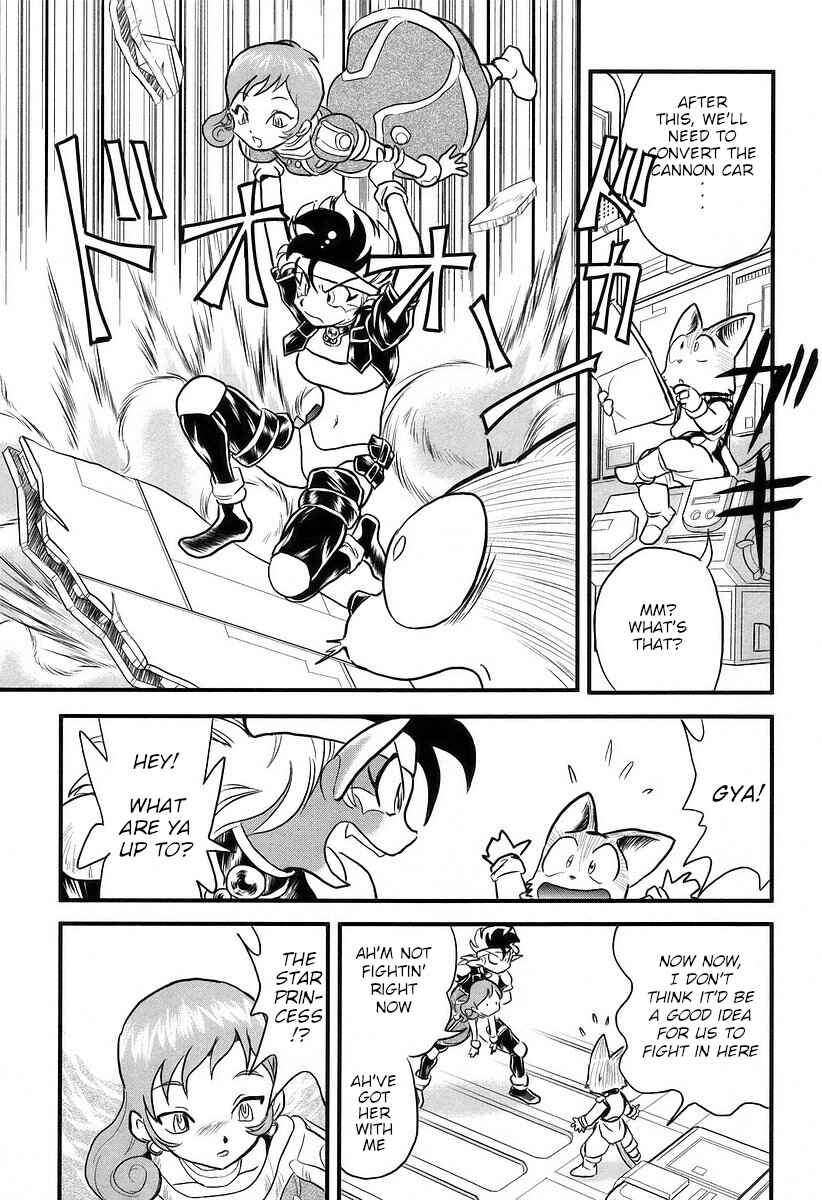 Page 27 Chapter 18 Naozari Dungeon