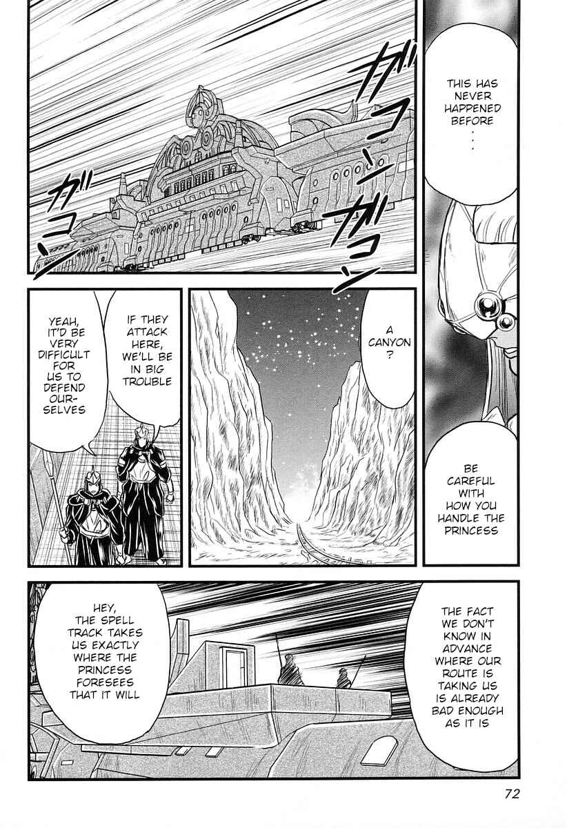 Page 7 Chapter 18 Naozari Dungeon
