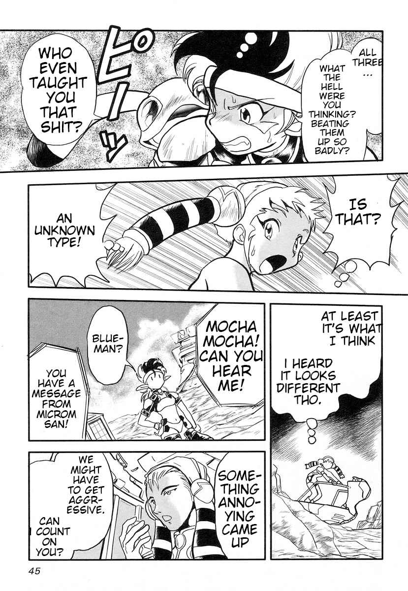 Page 11 Chapter 11 Naozari Dungeon