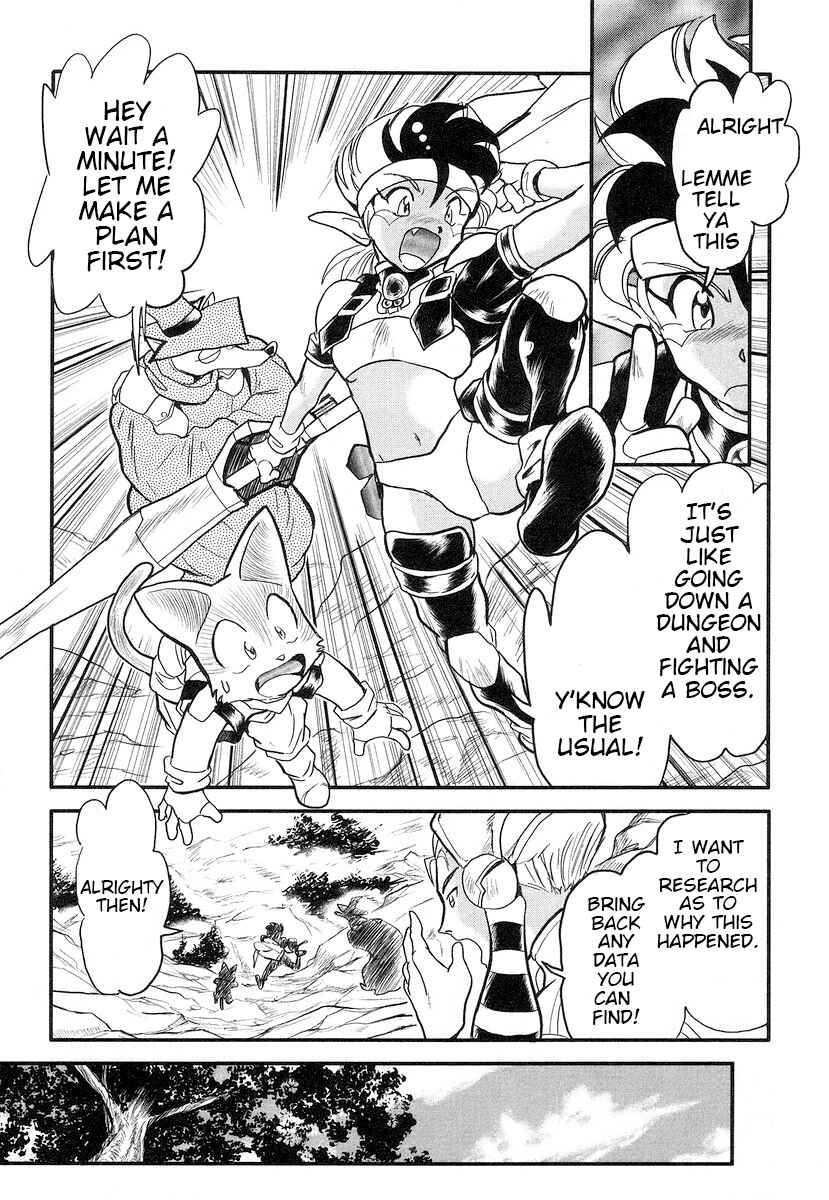 Page 15 Chapter 11 Naozari Dungeon