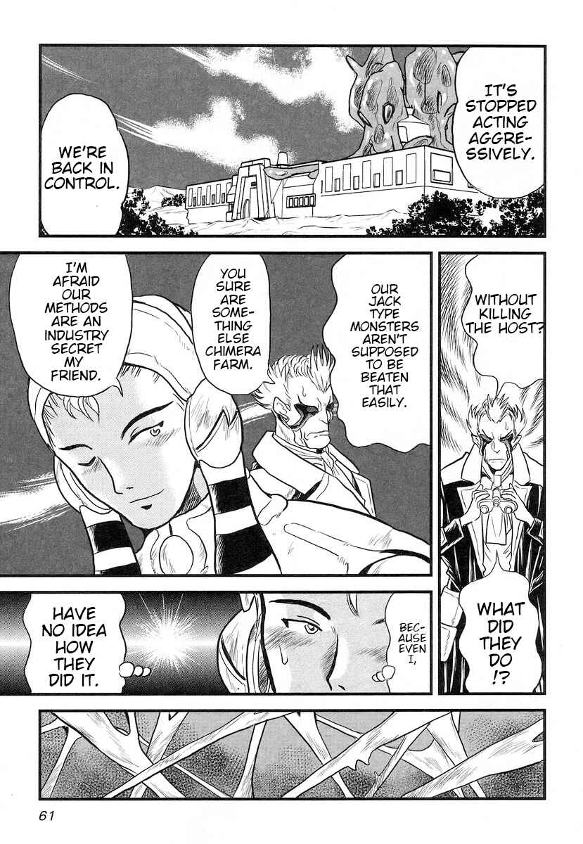 Page 27 Chapter 11 Naozari Dungeon