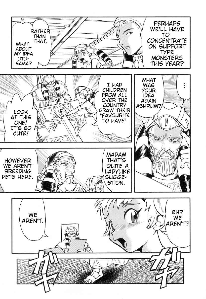 Page 3 Chapter 11 Naozari Dungeon