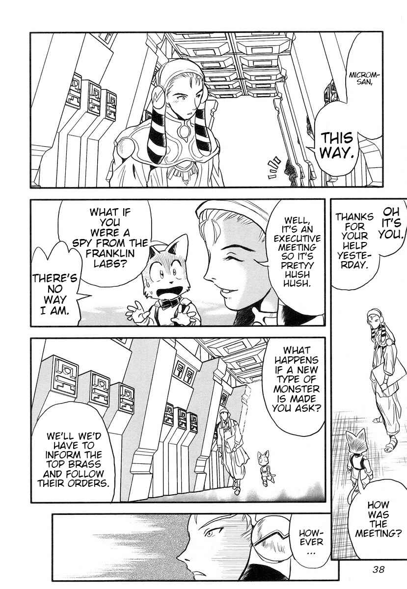 Page 4 Chapter 11 Naozari Dungeon