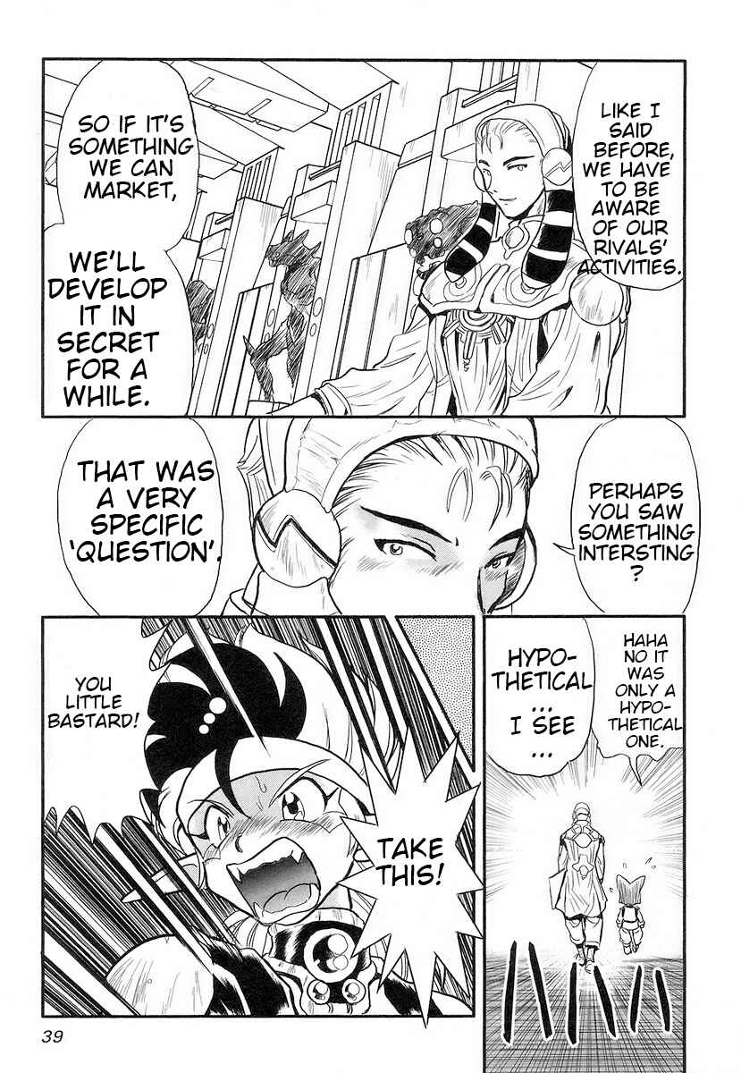 Page 5 Chapter 11 Naozari Dungeon