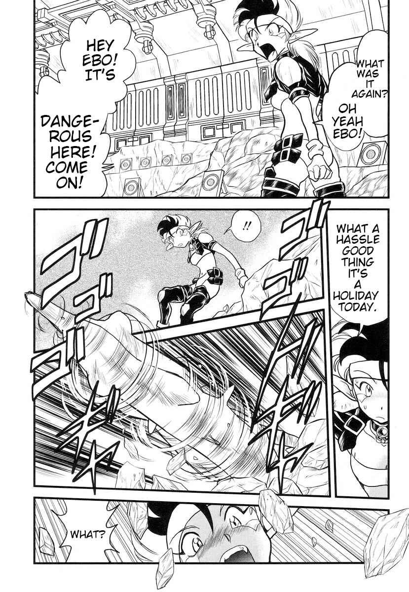 Page 6 Chapter 11 Naozari Dungeon