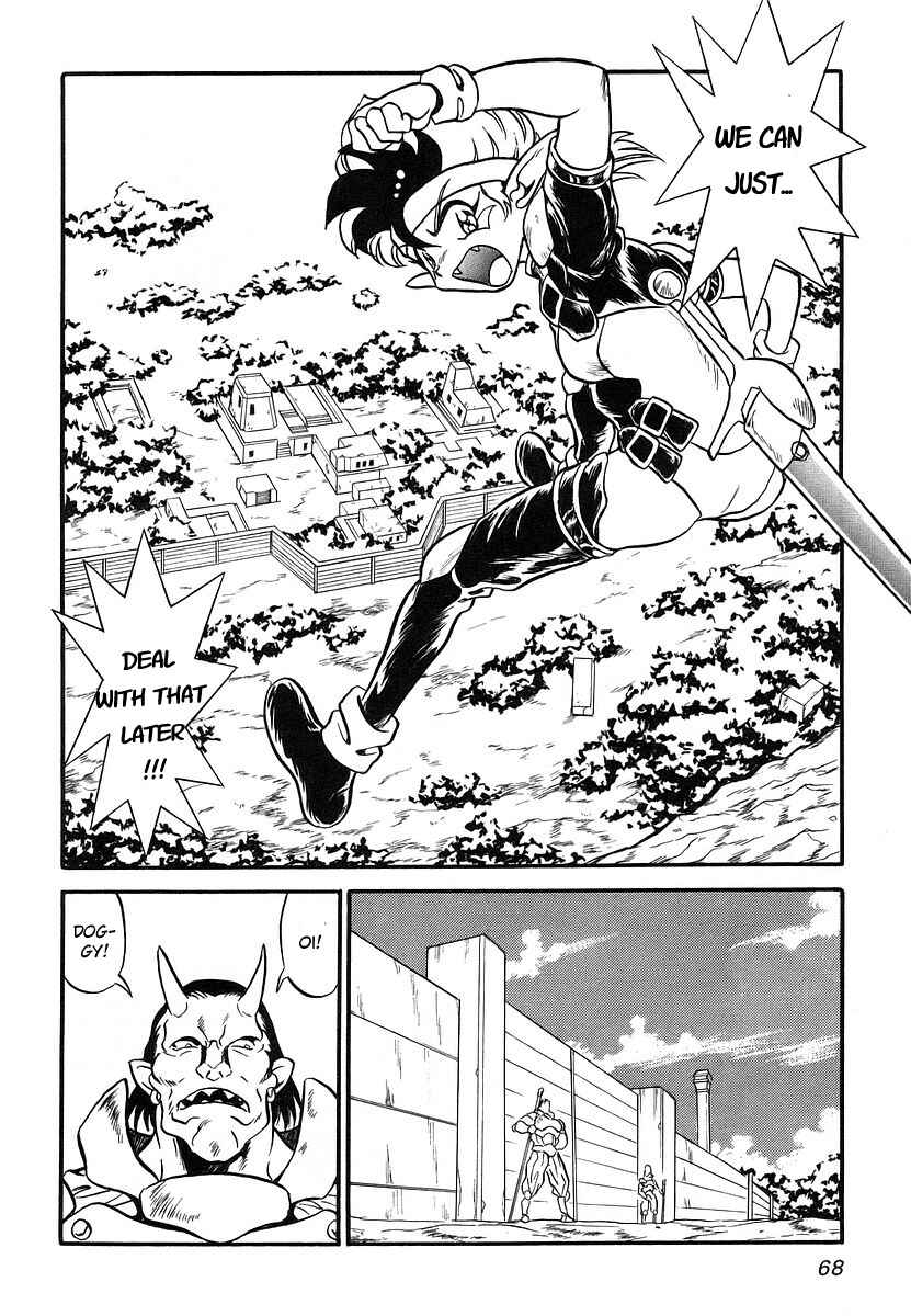 Page 10 Chapter 2 Naozari Dungeon