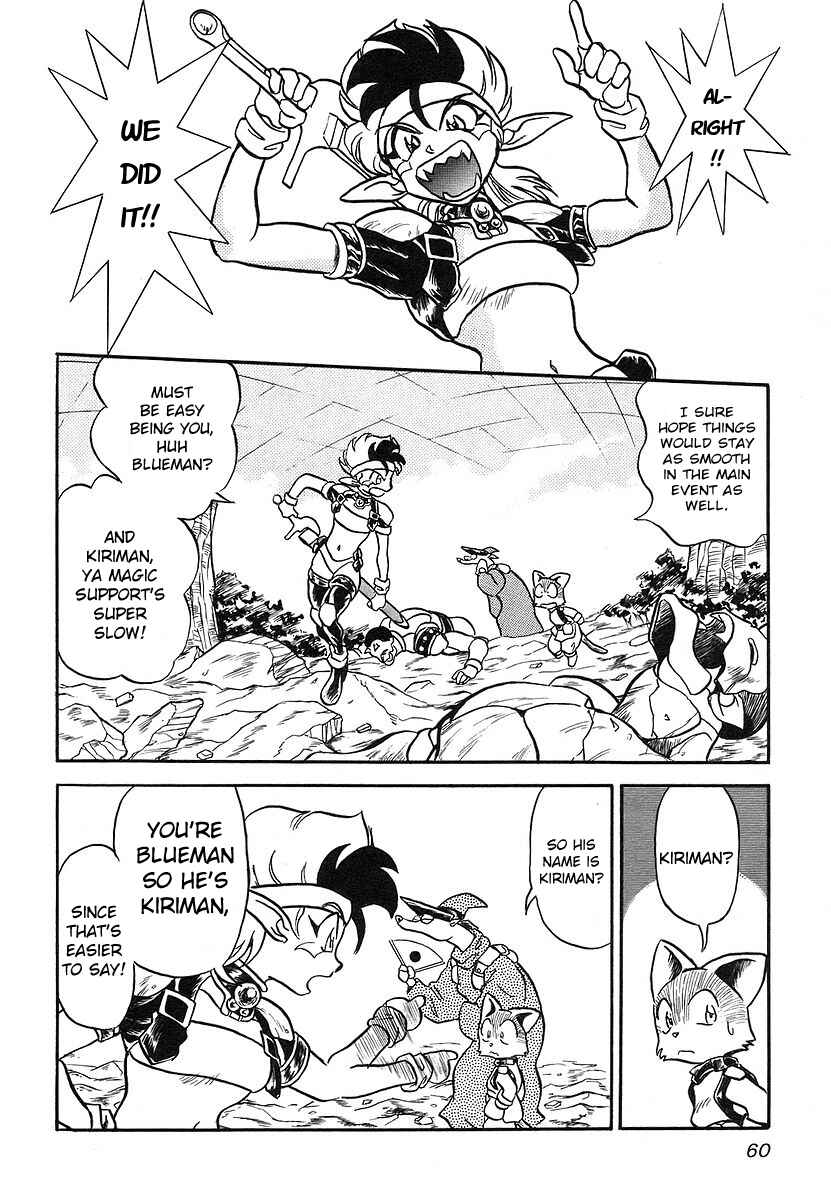 Page 2 Chapter 2 Naozari Dungeon