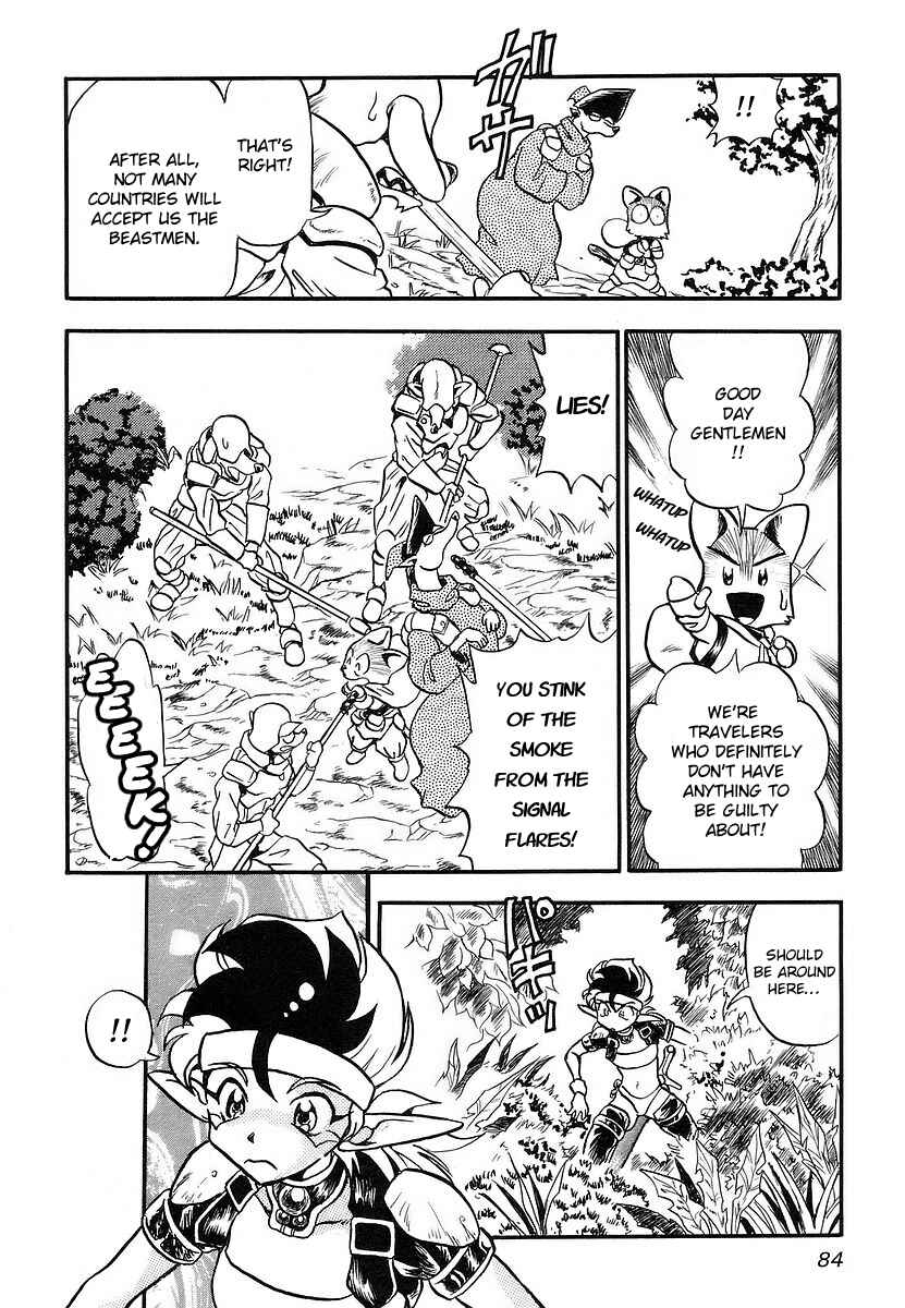 Page 26 Chapter 2 Naozari Dungeon