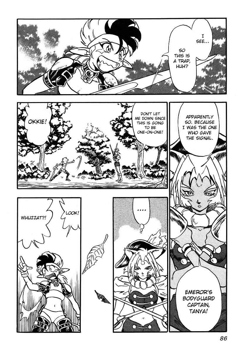 Page 28 Chapter 2 Naozari Dungeon