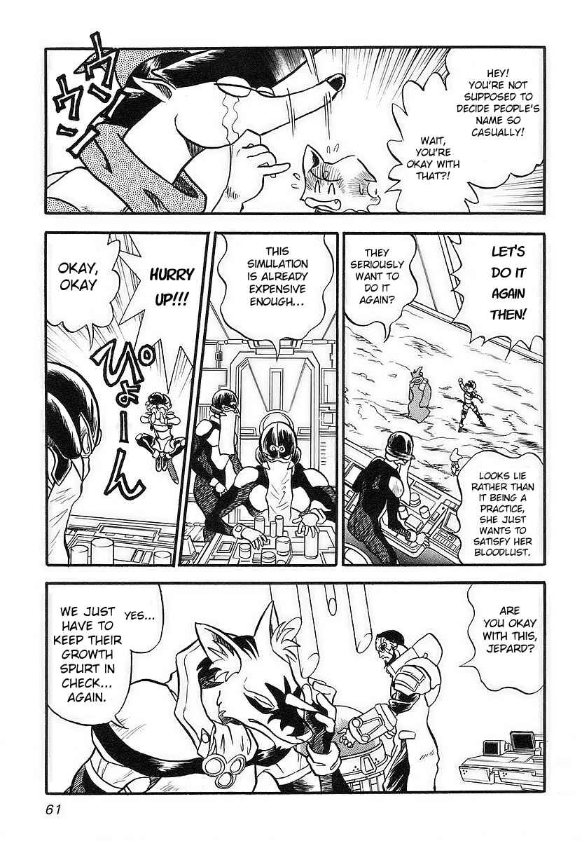 Page 3 Chapter 2 Naozari Dungeon
