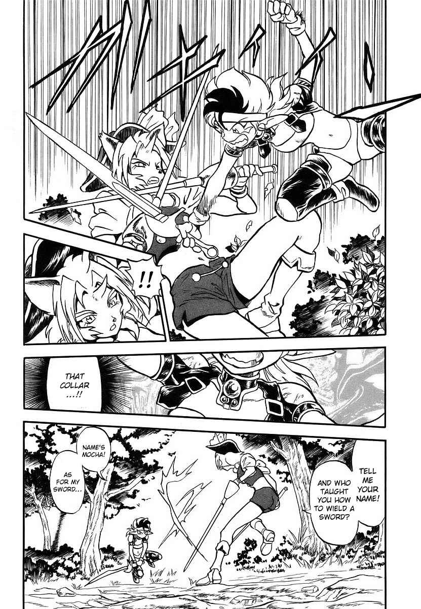 Page 30 Chapter 2 Naozari Dungeon