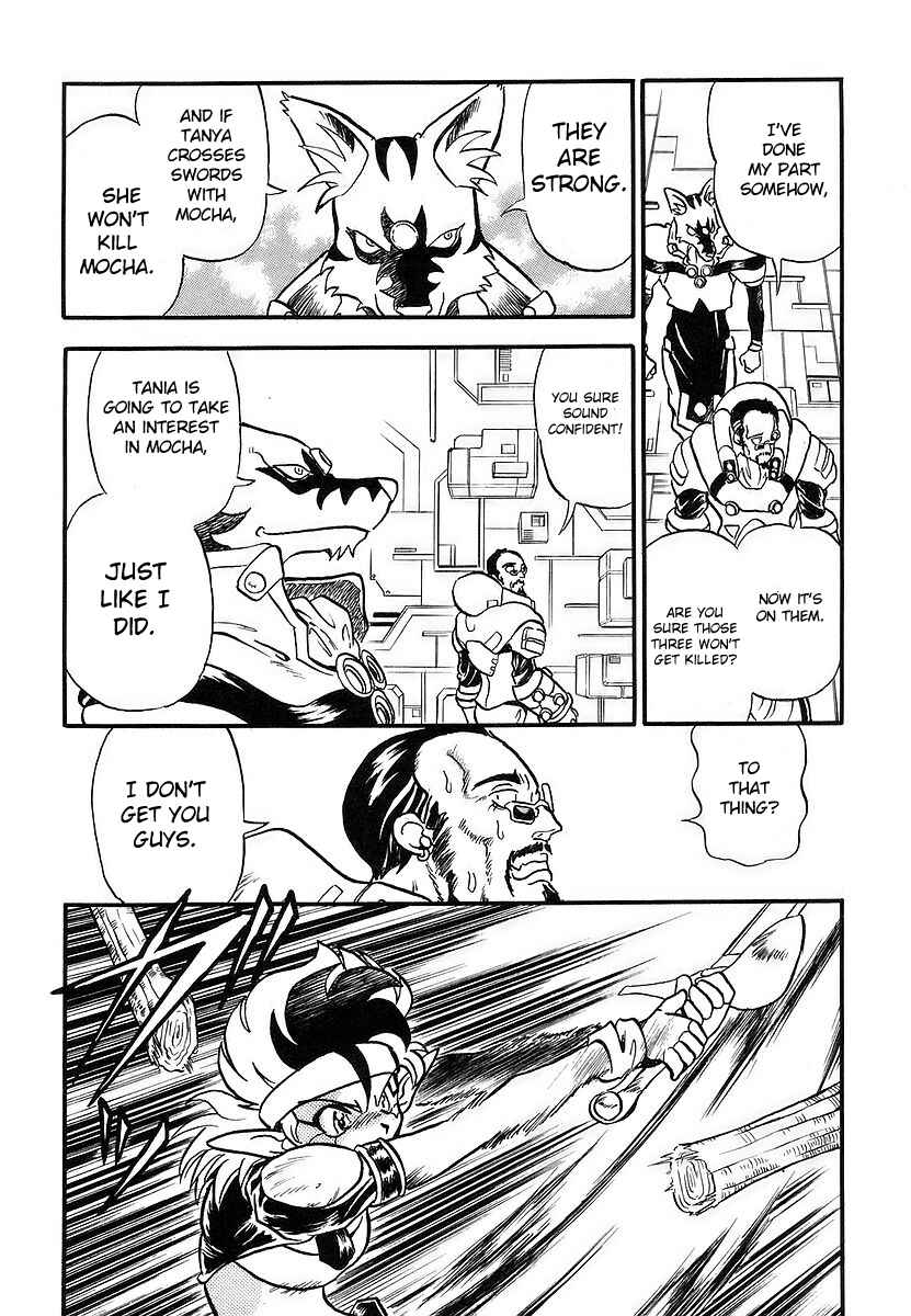 Page 32 Chapter 2 Naozari Dungeon