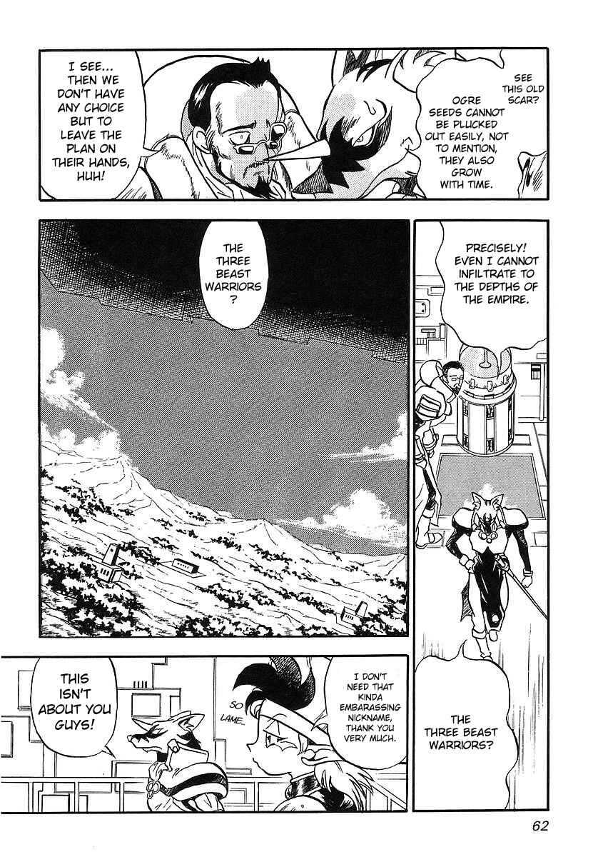 Page 4 Chapter 2 Naozari Dungeon