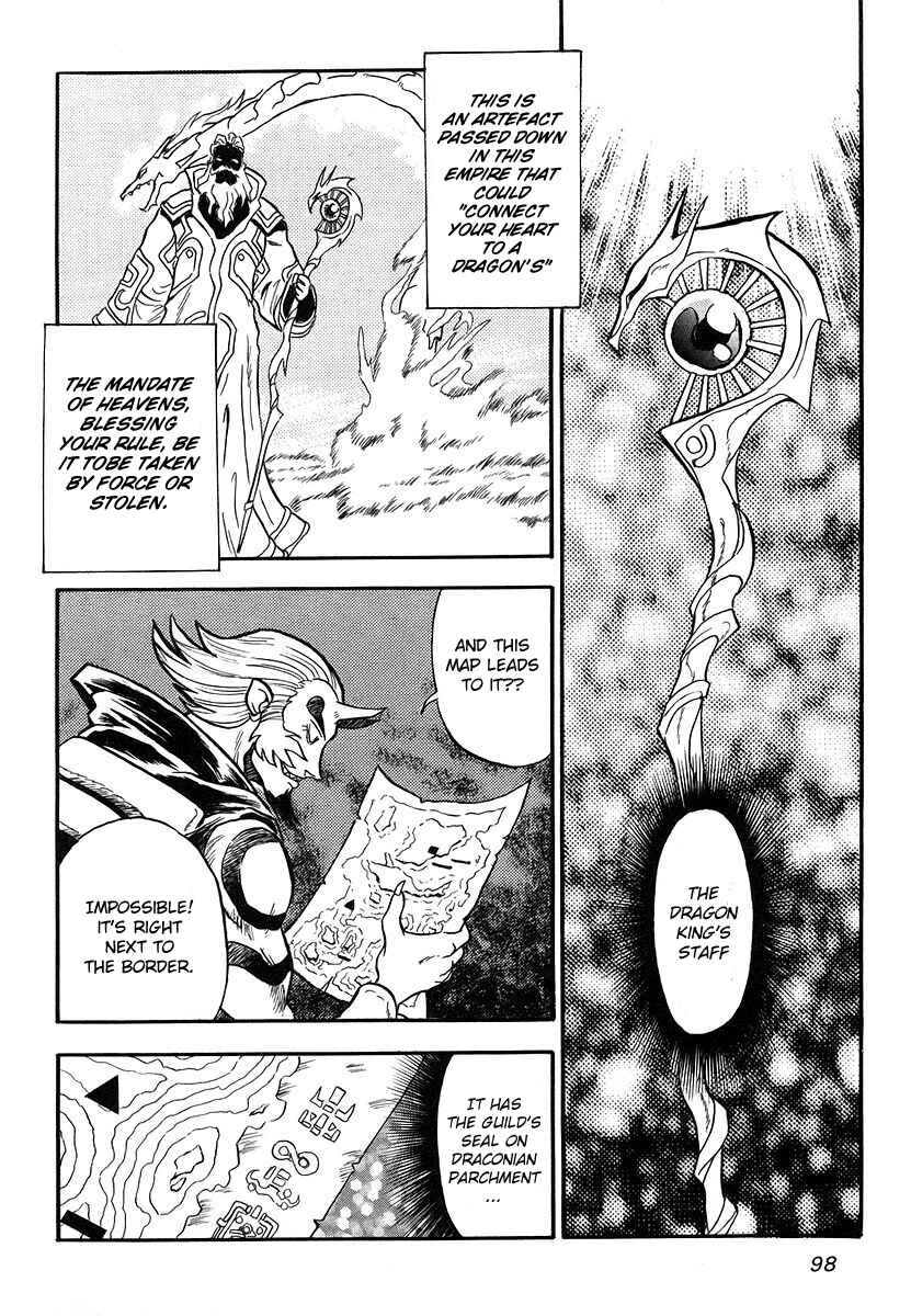 Page 40 Chapter 2 Naozari Dungeon