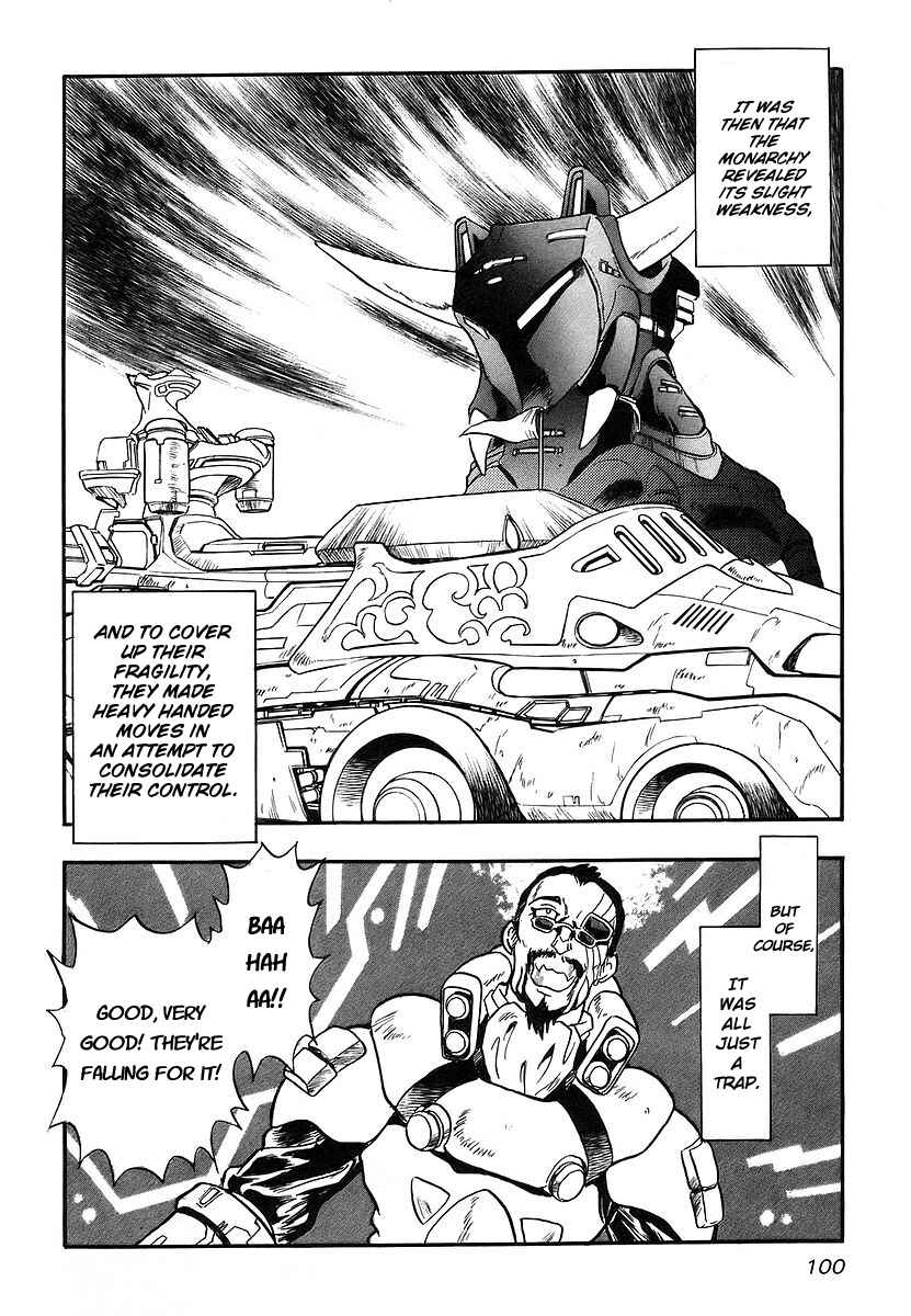 Page 42 Chapter 2 Naozari Dungeon