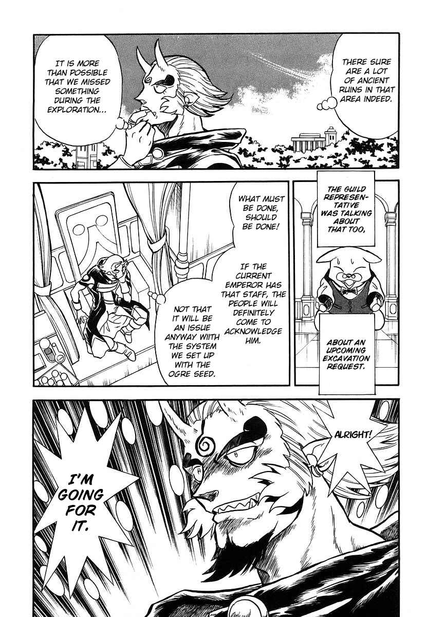 Page 43 Chapter 2 Naozari Dungeon