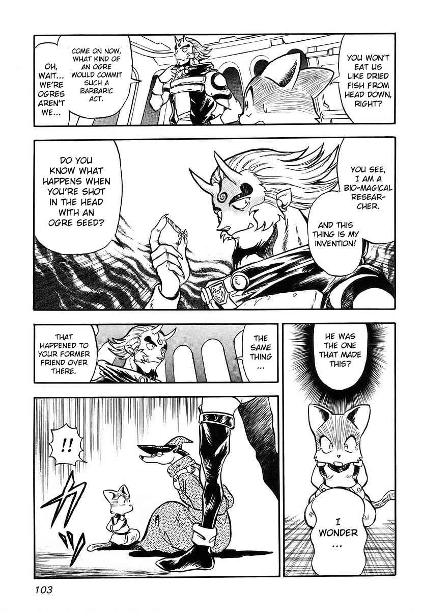 Page 45 Chapter 2 Naozari Dungeon
