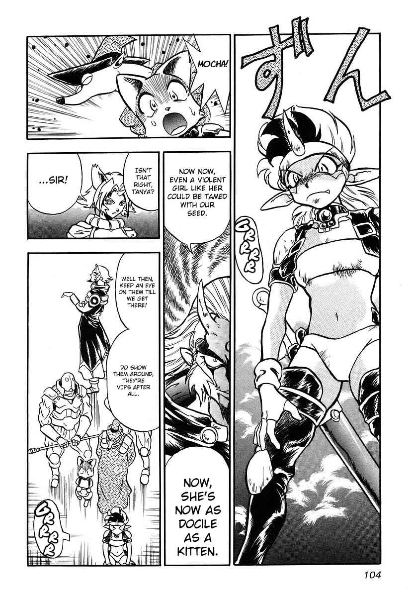 Page 46 Chapter 2 Naozari Dungeon