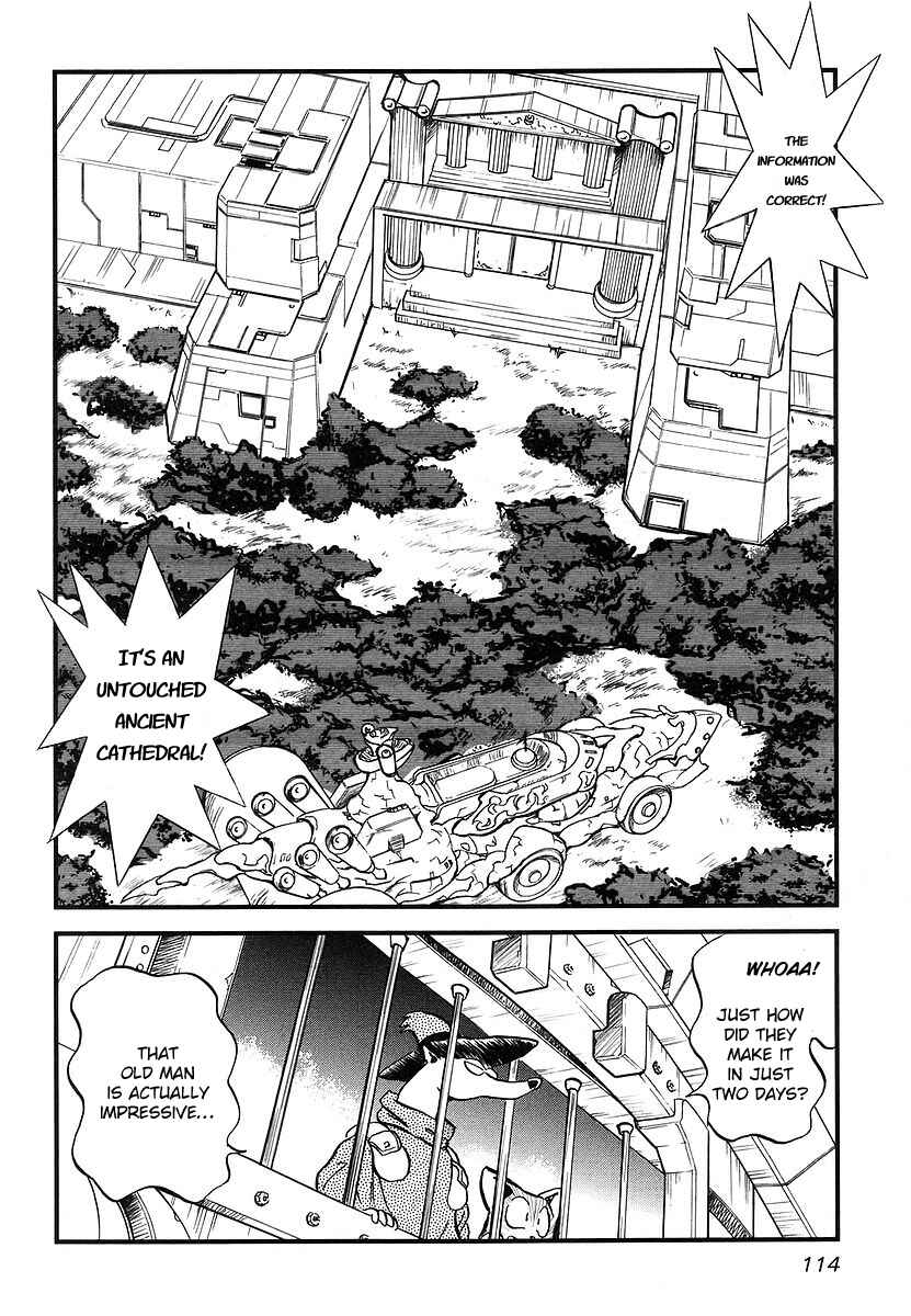 Page 50 Chapter 2 Naozari Dungeon