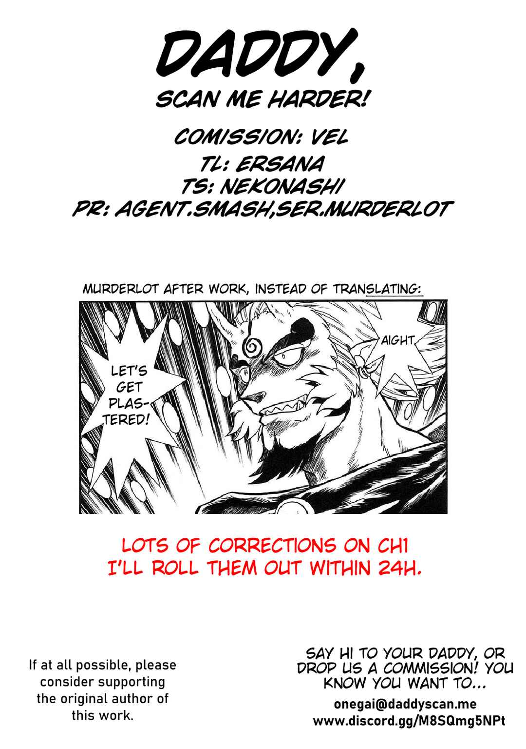 Page 52 Chapter 2 Naozari Dungeon
