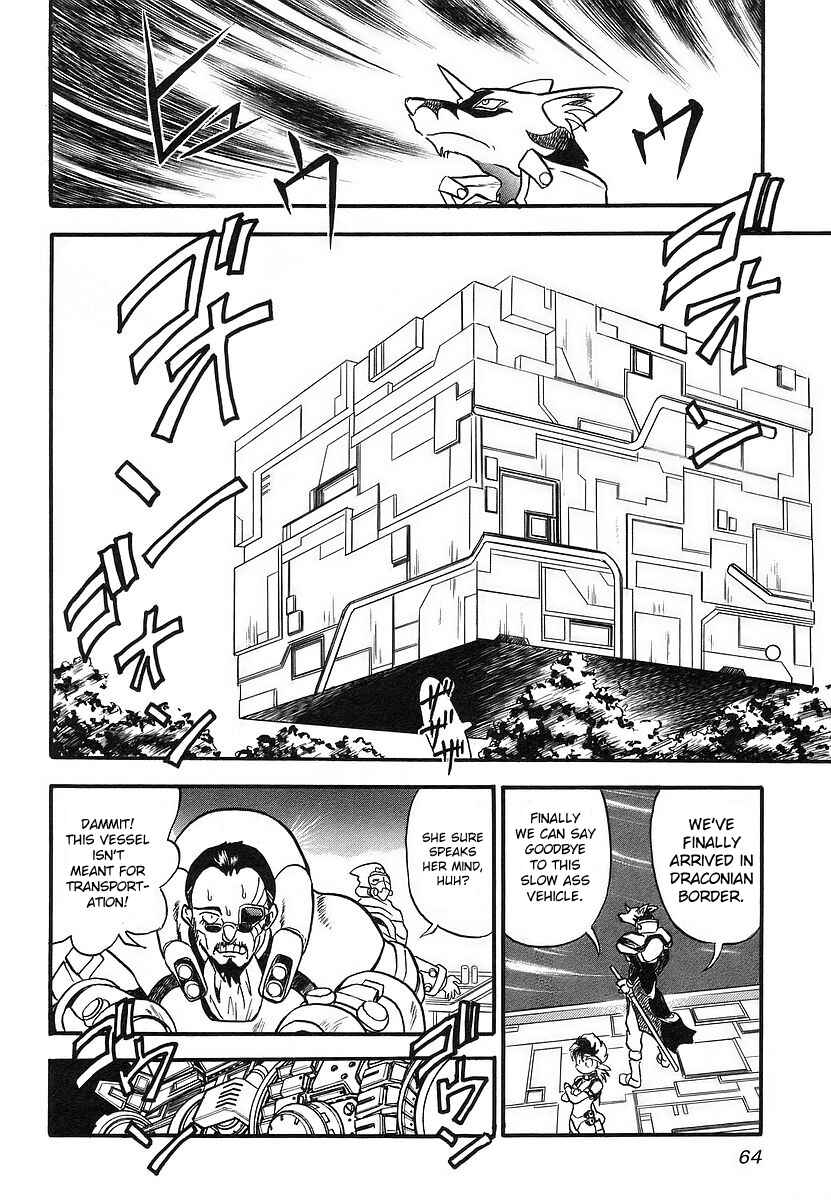 Page 6 Chapter 2 Naozari Dungeon