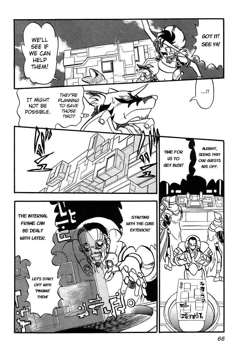 Page 8 Chapter 2 Naozari Dungeon