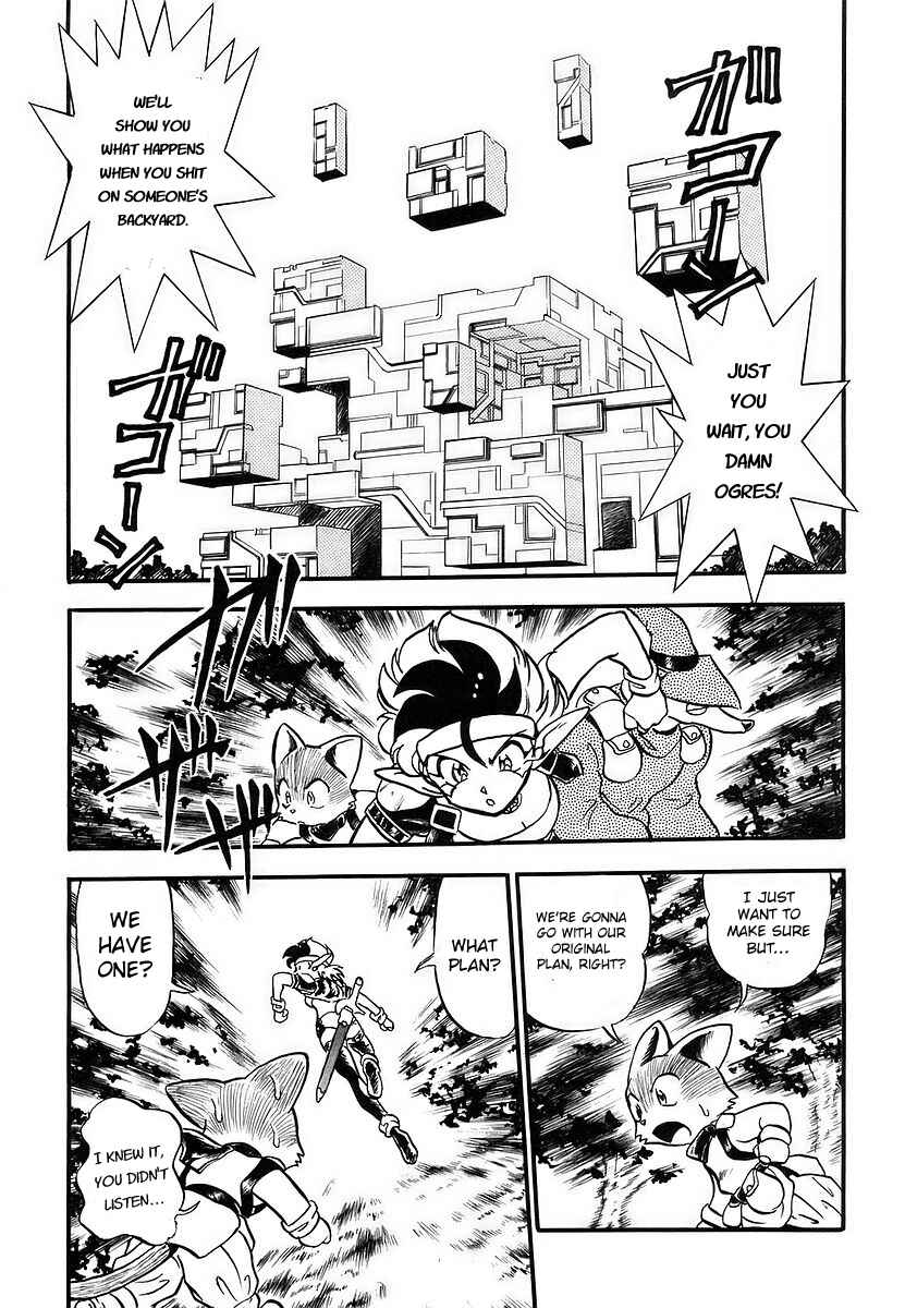 Page 9 Chapter 2 Naozari Dungeon