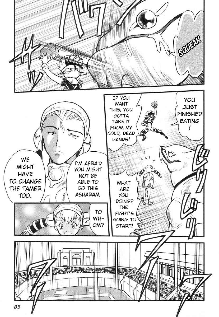 Page 22 Chapter 12 Naozari Dungeon