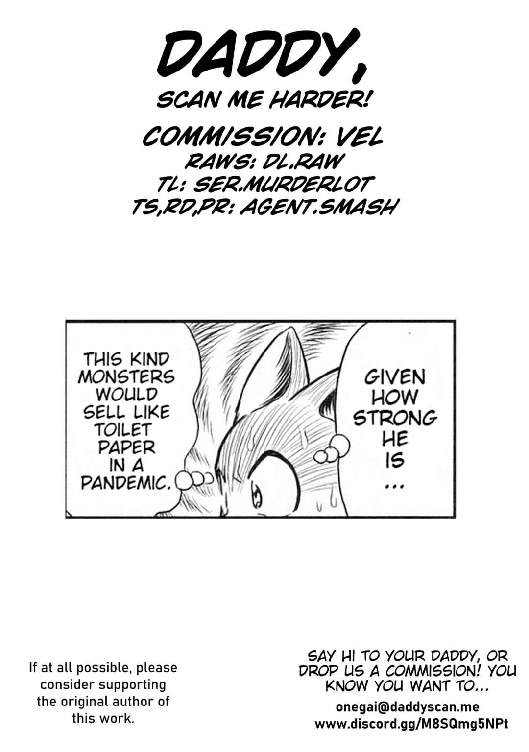Page 32 Chapter 12 Naozari Dungeon