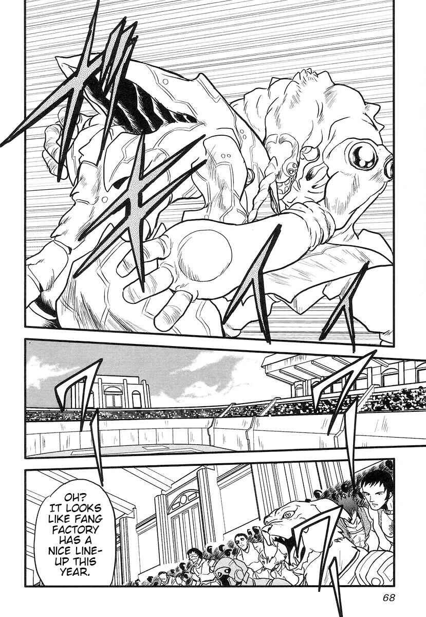 Page 5 Chapter 12 Naozari Dungeon