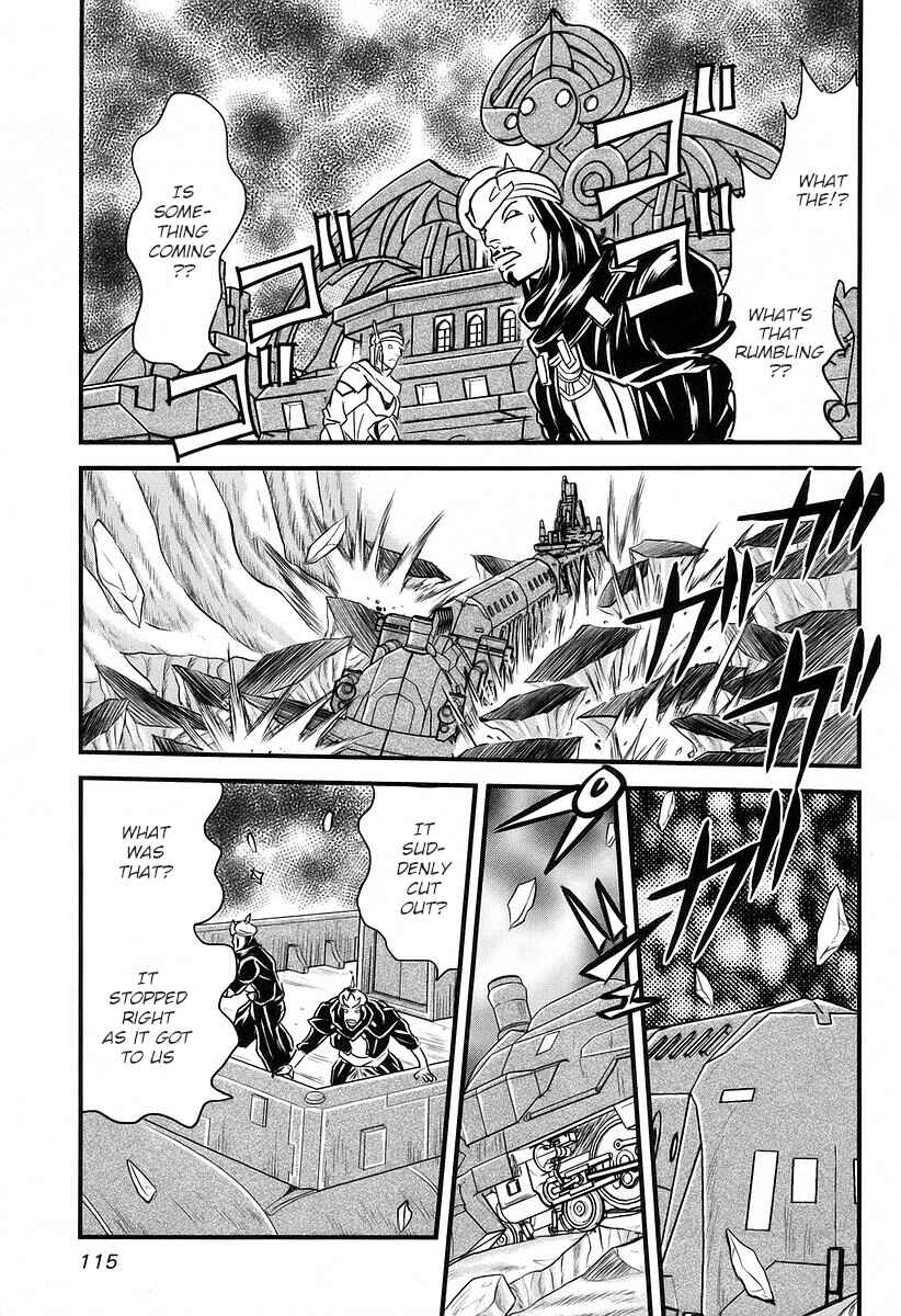 Page 18 Chapter 19 Naozari Dungeon