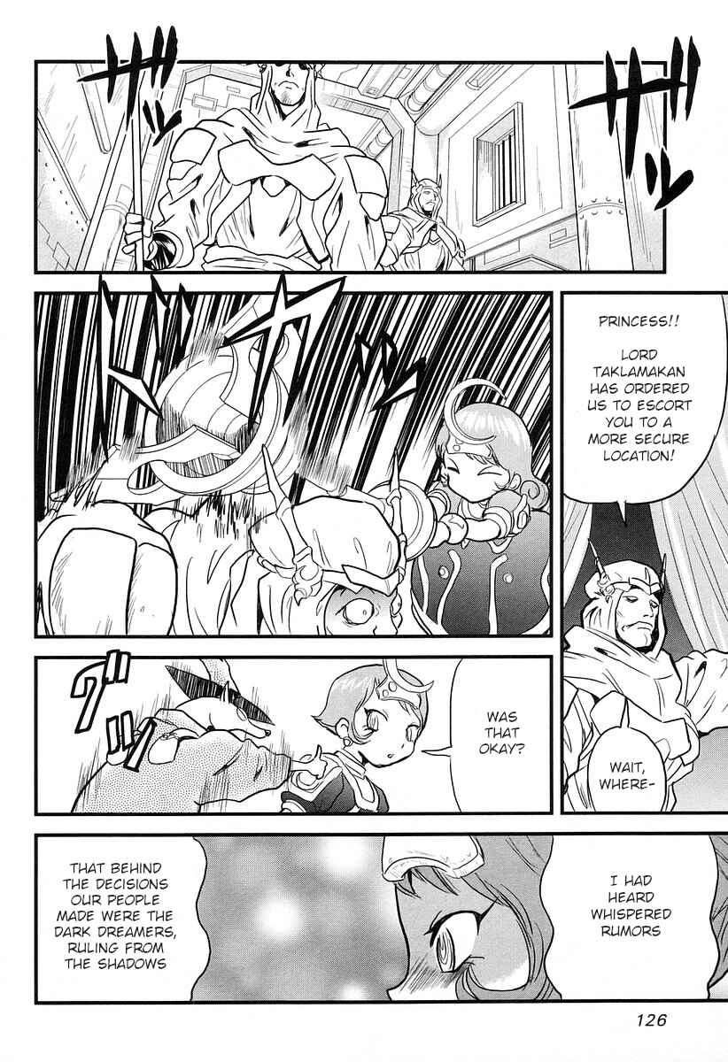 Page 28 Chapter 19 Naozari Dungeon