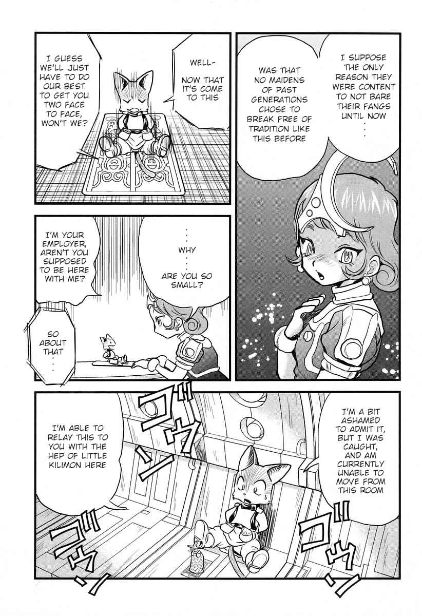 Page 29 Chapter 19 Naozari Dungeon