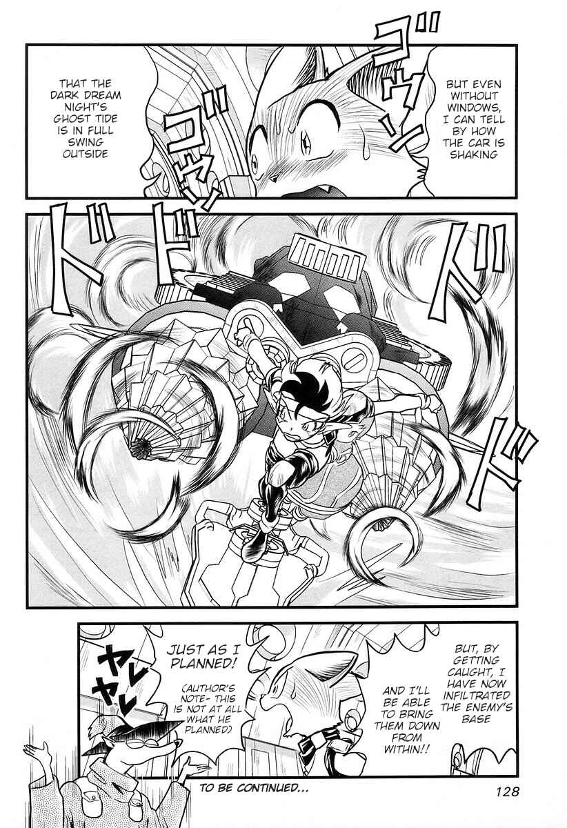 Page 30 Chapter 19 Naozari Dungeon