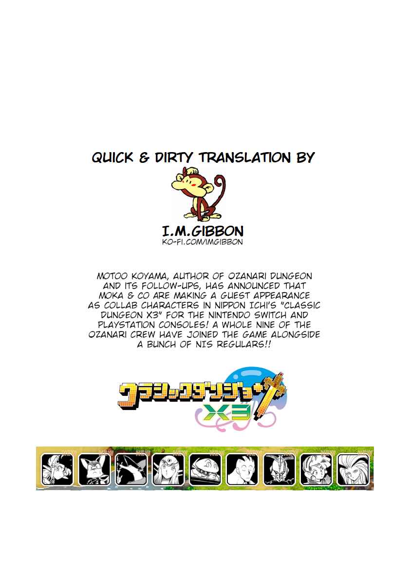 Page 31 Chapter 19 Naozari Dungeon